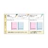 KOKUYO Campus Note B5 A-lined 40 sheets 5-book pack No-4AX5