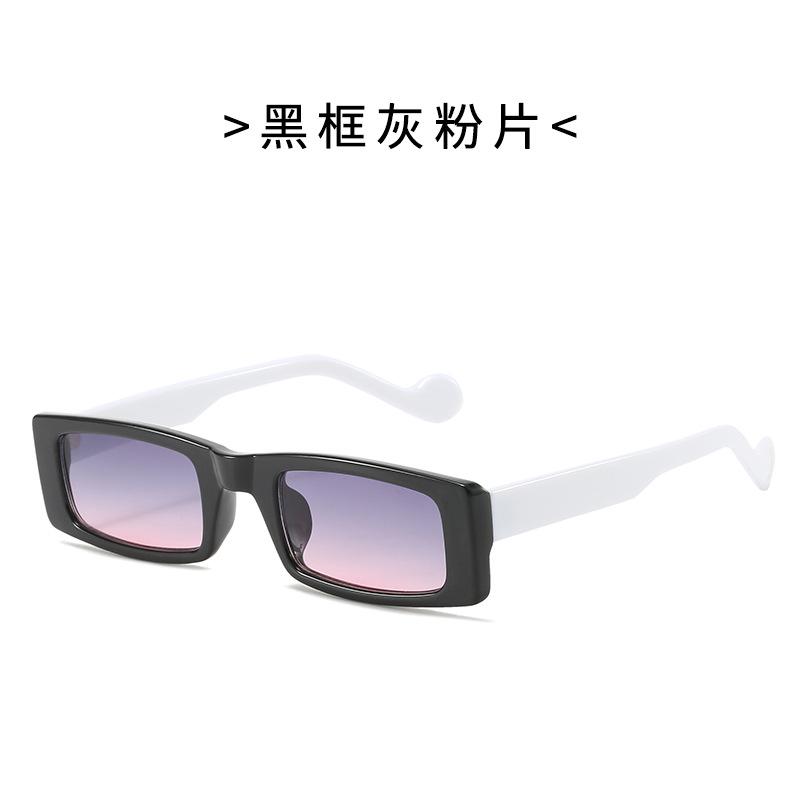 Box Sunglasses, Personalized Harley Which Glasses Of The Same Style, Street Photography Colorful Sunglasses For Women