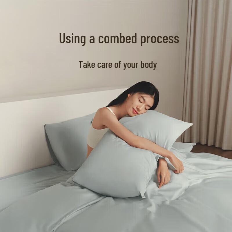 Atour Planet Pure Cotton Bedding Set