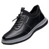Men's elastic band casual sports leather shoes men's leather surface versatile