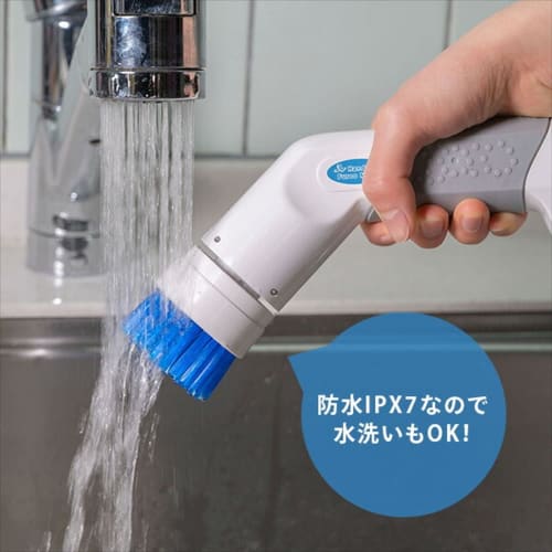 YAMAZEN Handy Flow Magic Cordless Electric Cleaning Brush, Rechargeable, with 3 Attachments, IPX7 Waterproof, for Kitchen and Bathroom Cleaning, YHM-3