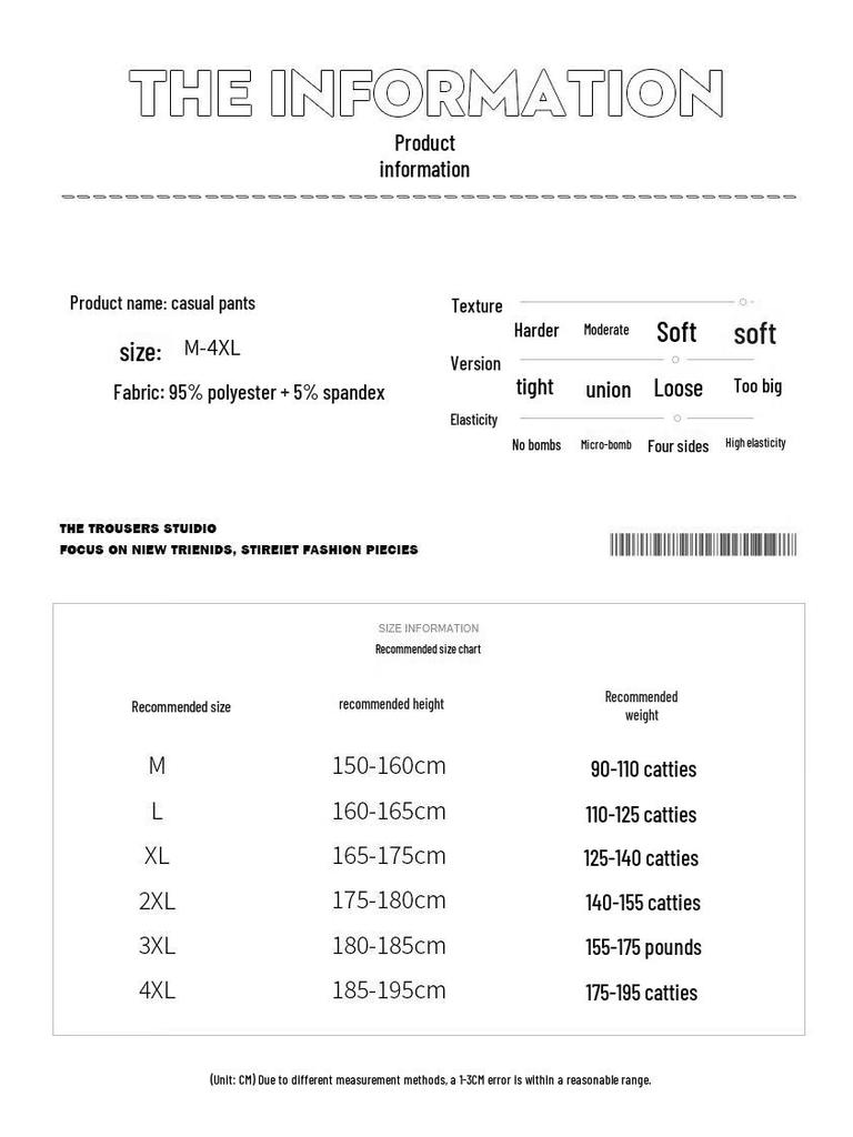 Dingfengbaoluo Men's Autumn Casual Sport Long Pants