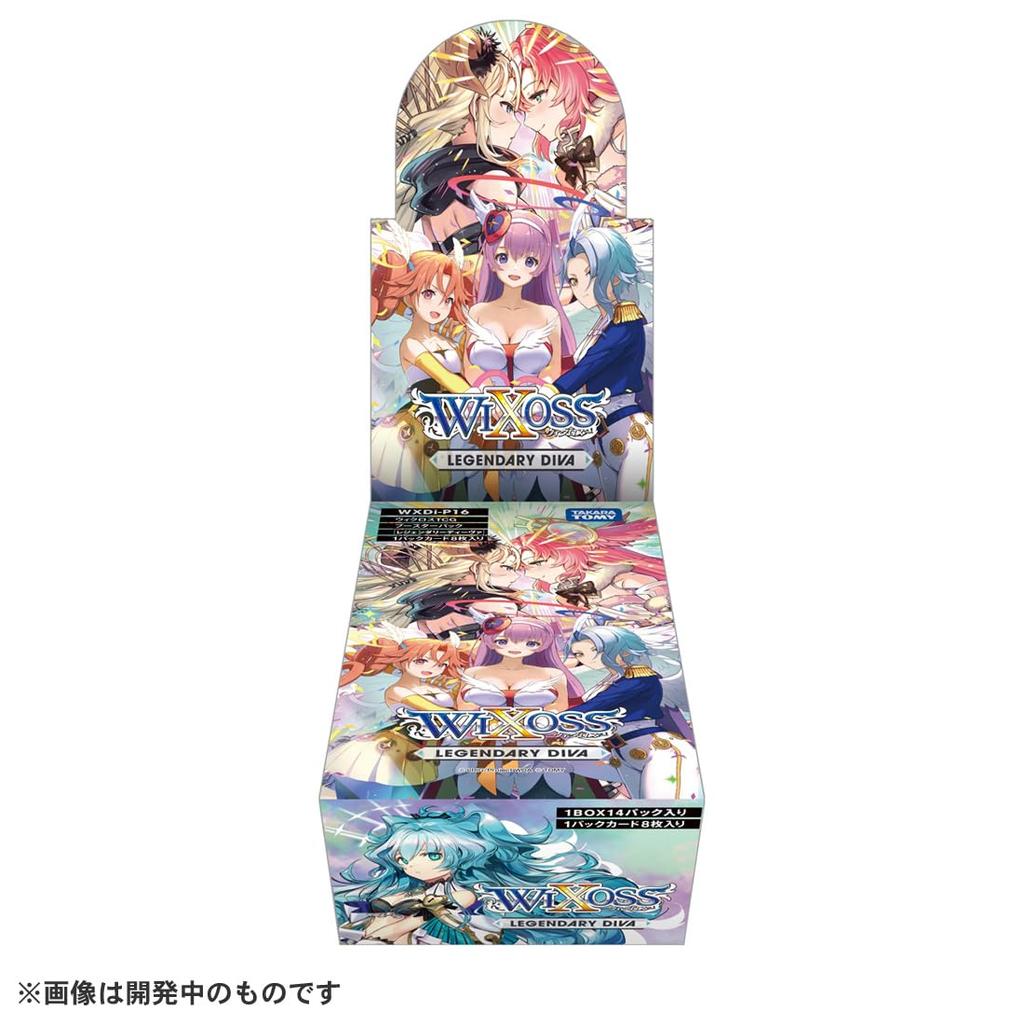 WIXOSS TCG Boosterpaket LEGENDARY DIVA BOX WXDi-P16