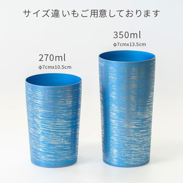 HORIE Titanium Double-Wall Tumbler 350ml, Silver, 70x135mm