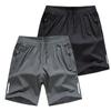 Cool Shorts Breathable Cool Comfortable Silk Running Sports  Men Loose-Fit Summer Gym Lightweight Basketball Sleep Beach