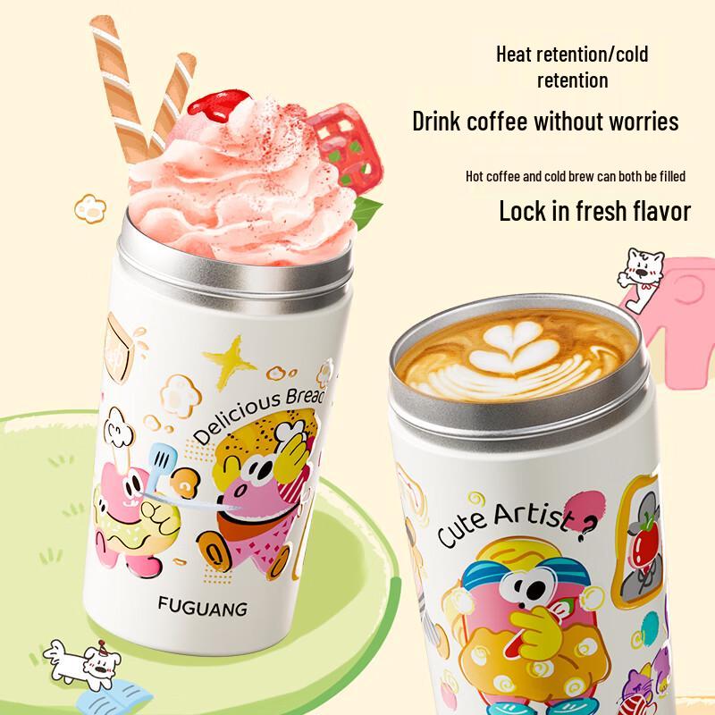 FUGUANG 316L Dual-Drink Insulated Travel Mug