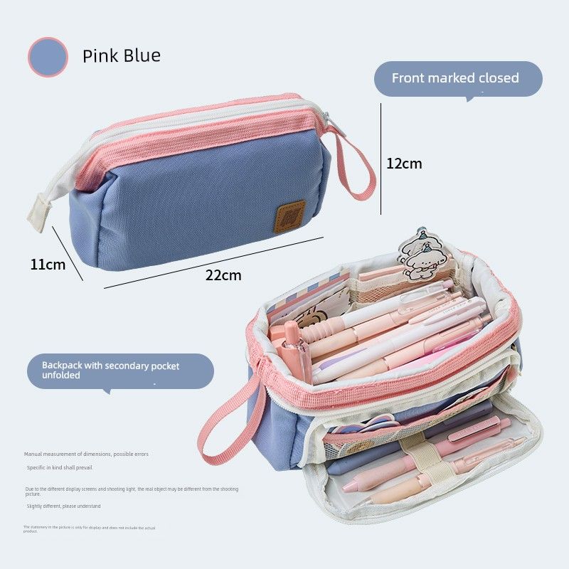 

Double Layer Quadrel Pencil Case Minimalist Large Opening Stationery Case Primary School Junior High School Student Dedicated Large Capacity Pen Case Pink Blue