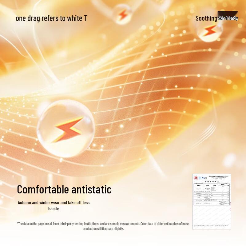 Women's Anti-static Pure Cotton Brushed Long-Sleeve T-Shirt