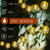 New Solar LED String Illumination Lights Improved Hours of Lithium Battery 50 IP65 8 Automatic at Garden Fairy Outdoor Garden New School Warm Yellow