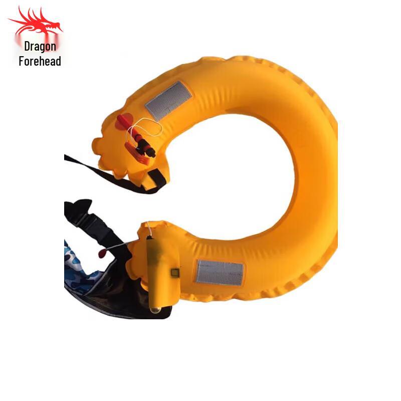 Longchan Automatic/Manual Inflatable Life Buoy