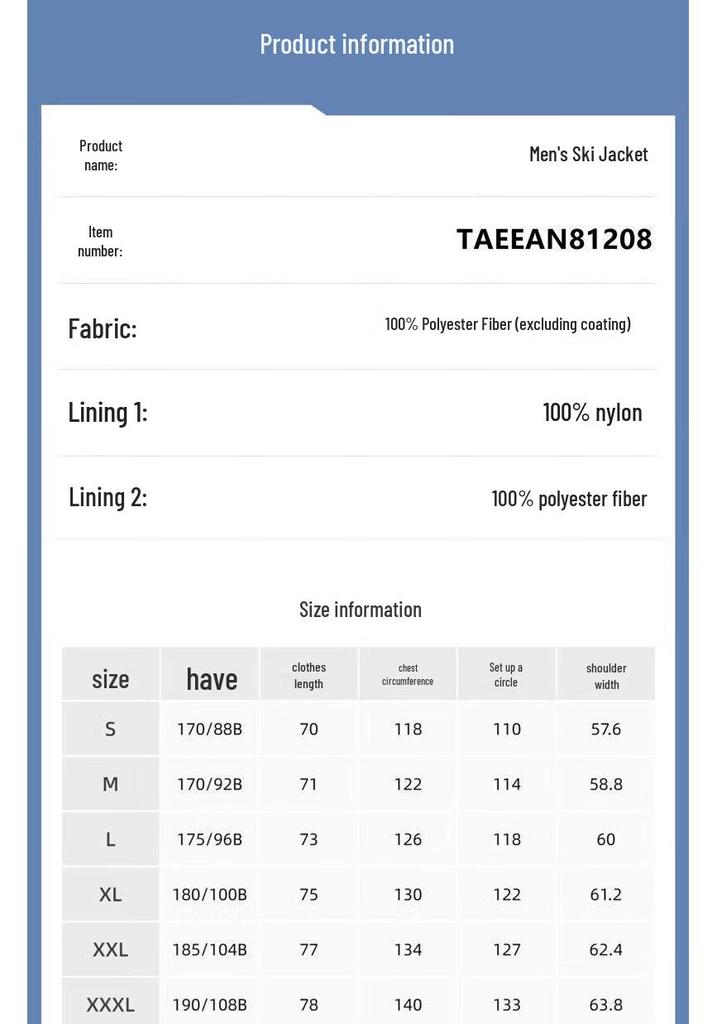 TOREAD Men's Hooded Lightweight Jacket