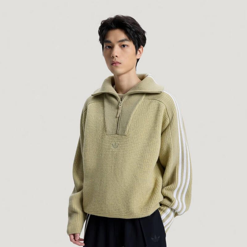 

Adidas Unisex Casual Knit Sweater L