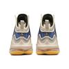 Nike LeBron 19 'Minneapolis Lakers' DC9339-200