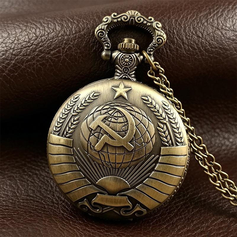 Soviet Retro Hammer & Sickle Men's Quartz Pocket Watch with Wheat Ear Emblem