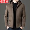 Men's Hooded Wool Blend Double-Faced Jacket