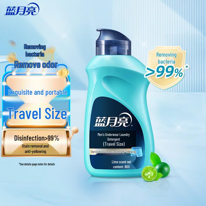 

Жидкость для стирки белья Blue Moon