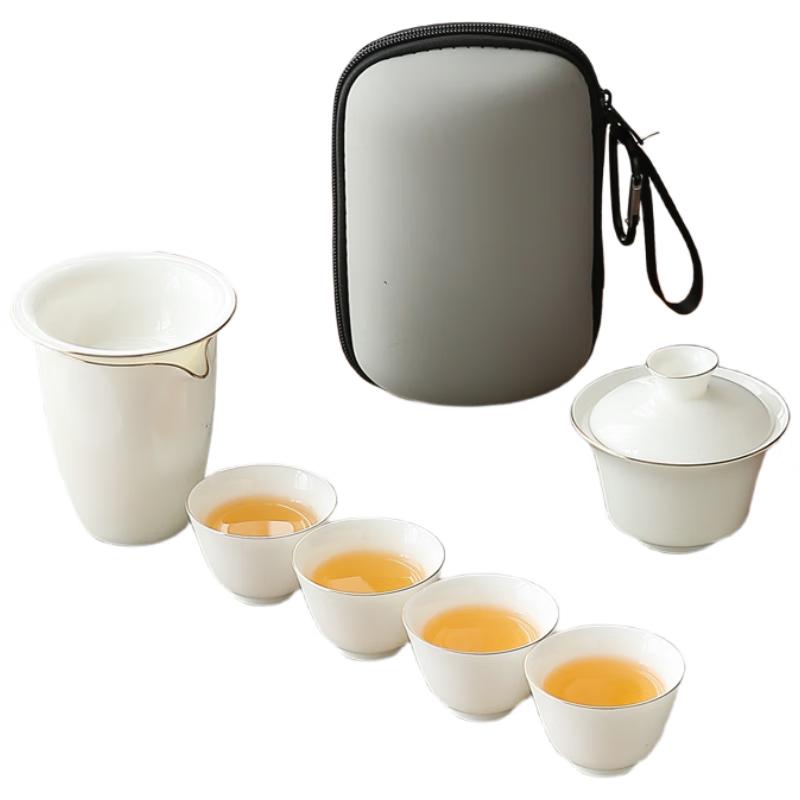 Woding Portable Ceramic Travel Tea Set