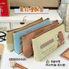Capybara Stationery Bag Fashion PU Pen Bags Pencil Box Large Capacity Zipper Pencil Bag Pouch Back To School Office Supplies