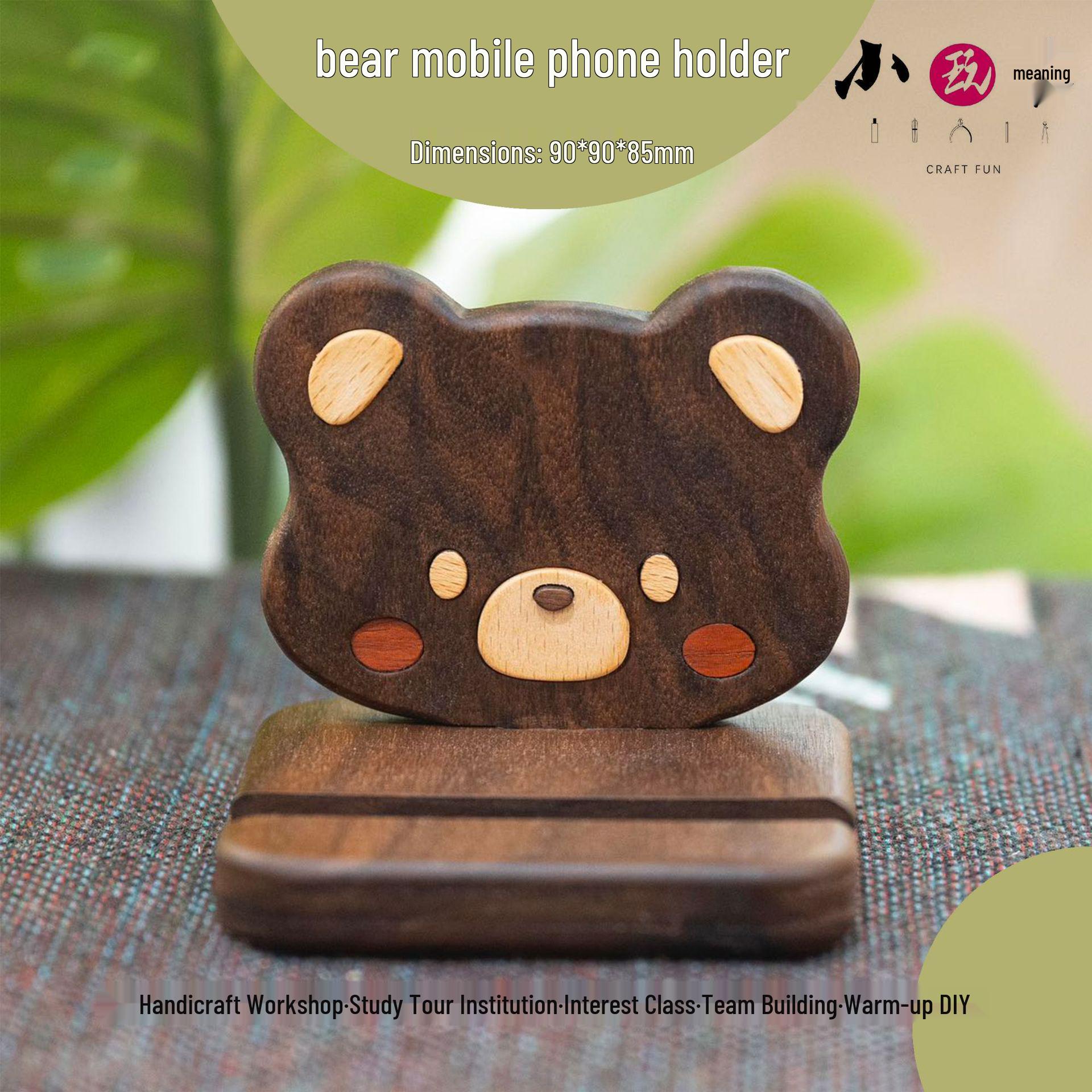 Little Bear Cartoon Phone Holder Cute Wooden DIY Desktop Ornament 90x90x85 mm