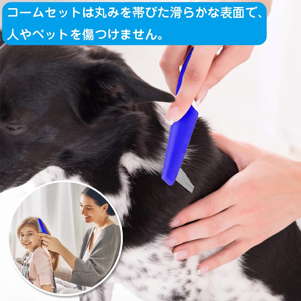 Lice Pet Flea Comb for Dogs and Removes Head Easy To Pet Grooming Gentle On Pet Supplies Comb, Comb, Cats, 5-Piece Set, Lice, Ultra-Fine Comb,