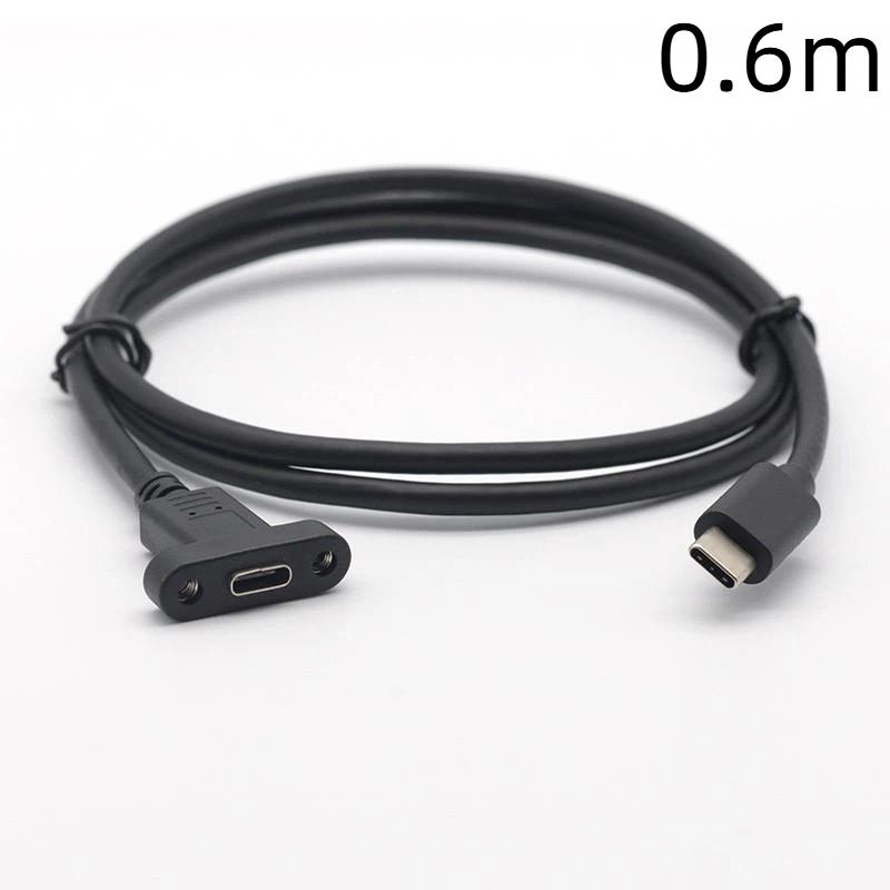 Usb3.1 Type C Panel Mount Male To Female Cable Lock Connector Cable Usb-C Extension Line For Female Type C Extension Cable