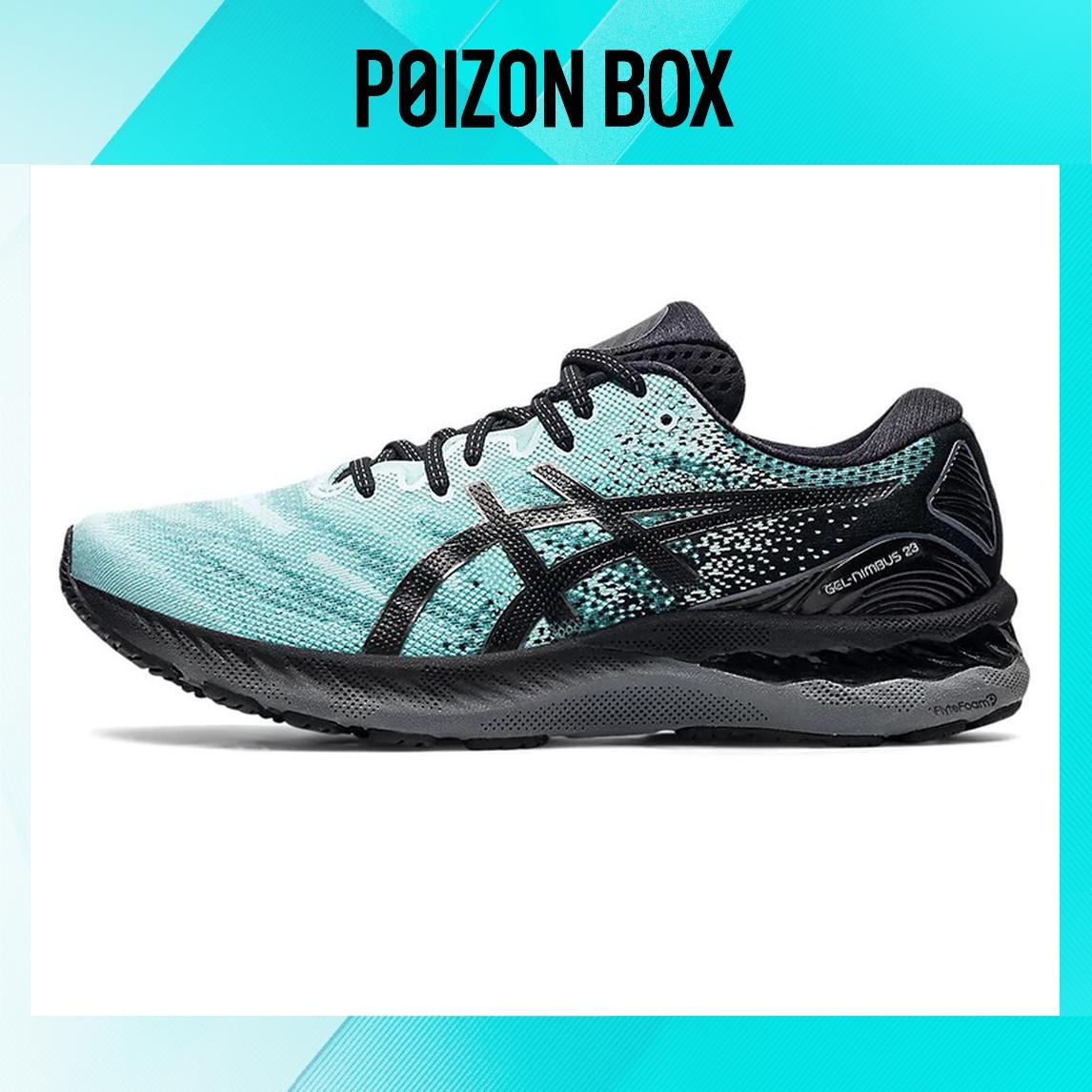 

кроссовки Asics GEL-Nimbus 23 Running shoes Men 1011B004-408