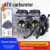 Produse de combustibil – Carburatoare