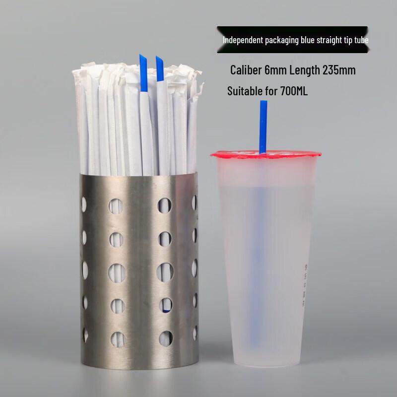 Qiwei Thin Long Disposable Plastic Straws