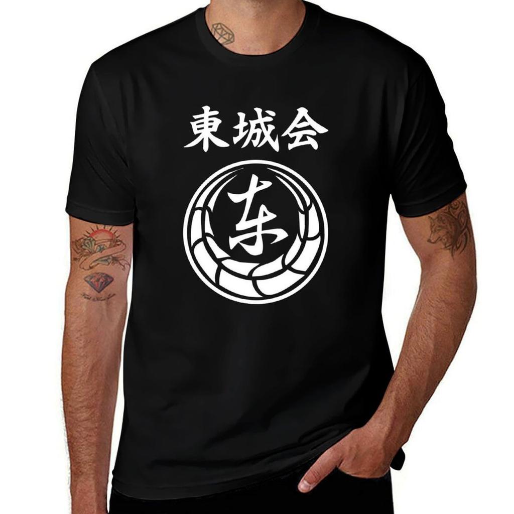Tojo Clan High Quality T-Shirt Casual Light Summer Short Sleeve Top