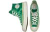 Chuck 70 Breaking Down Barriers x Chuck 70 Converse High 'Celtics' 167060C
