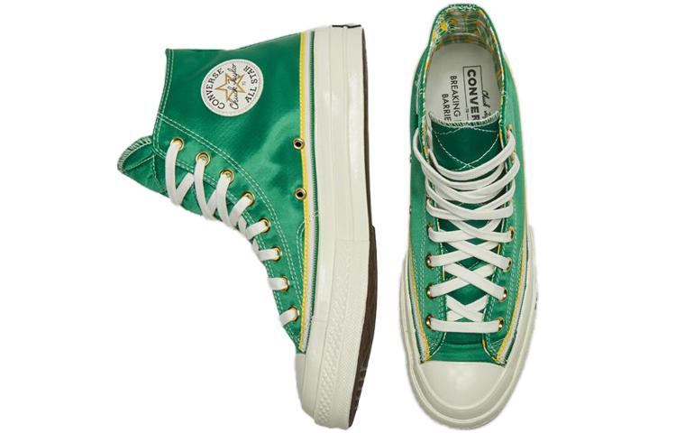 Chuck 70 Breaking Down Barriers x Chuck 70 Converse High 'Celtics' 167060C