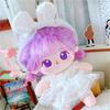 Niannyyhouse 20cm Plush Purple Fried Black No Regular Cotton Toy, Girl, Hair, Hair, Attributes, Body, Doll, Dress-Up (13-Skeleton Included)