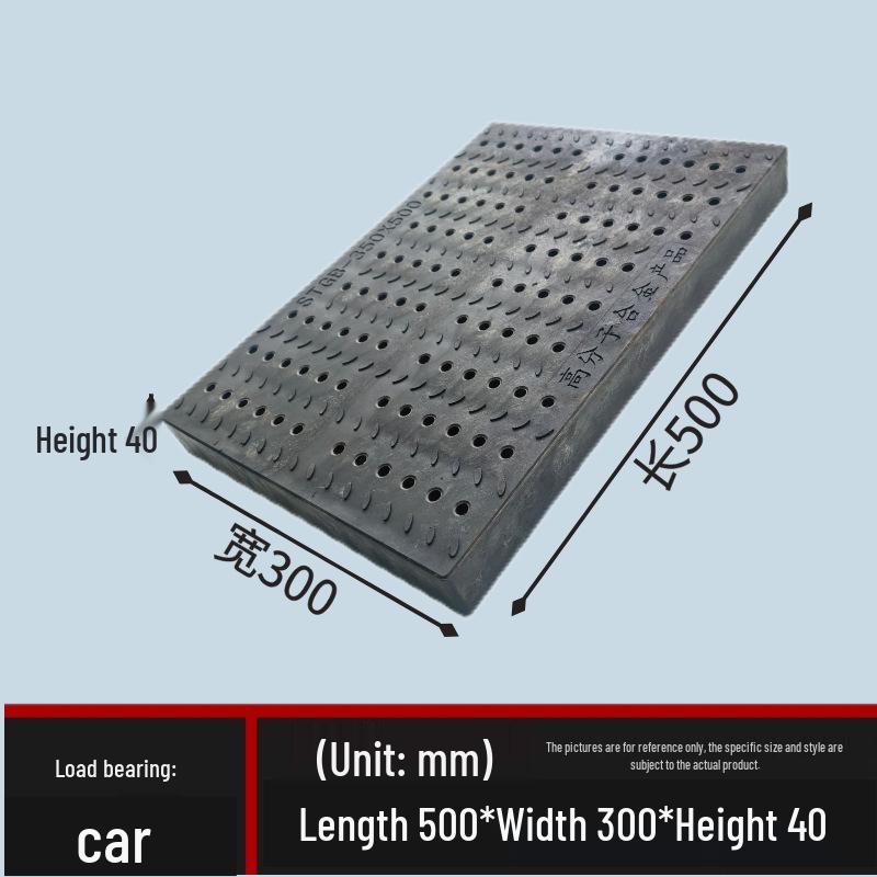 Plastic Kitchen Drainage Trench Cover: Composite Manhole and Rainwater Grate