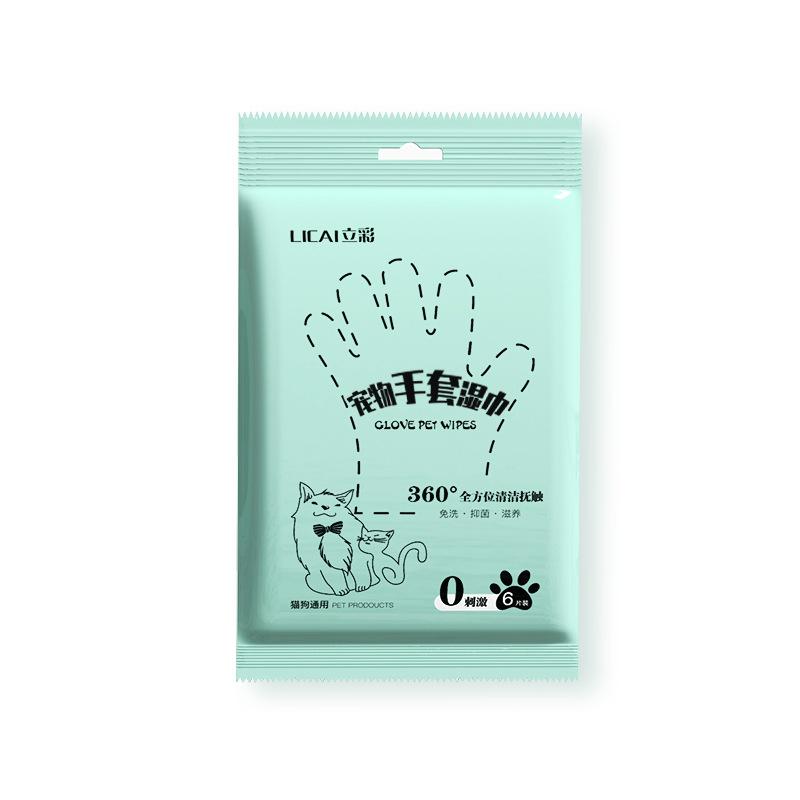 Pet Deodorizing Bath Gloves & Cleaning Wipes - 6 Pack for Dogs & Cats