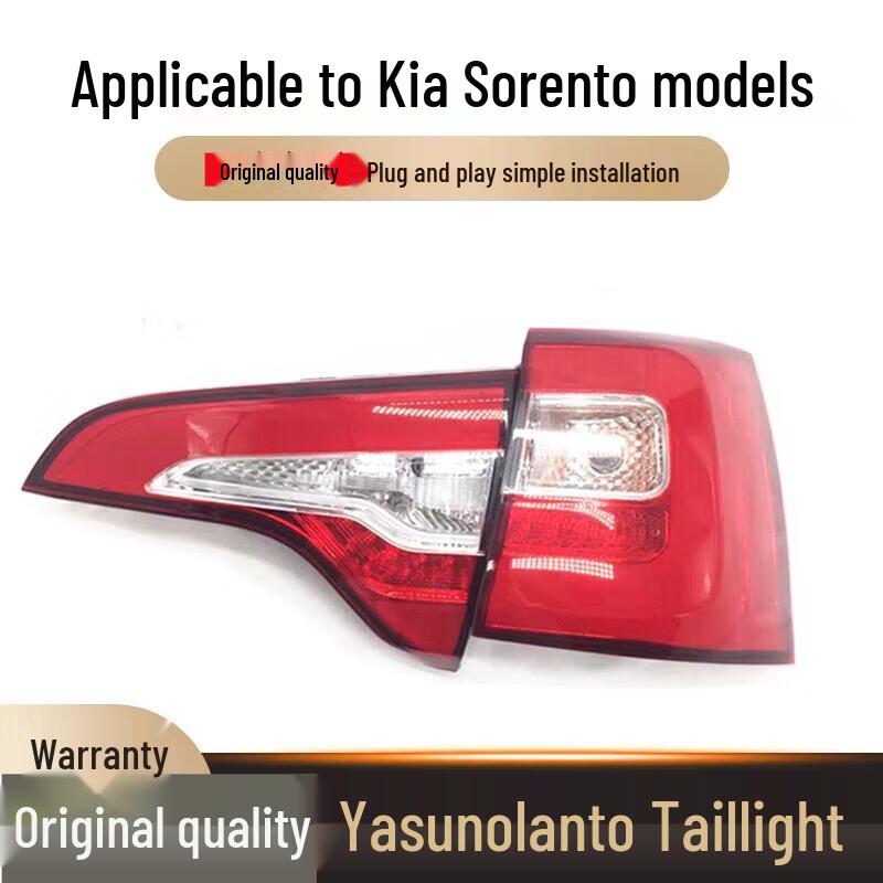 Compatible Taillight Assembly for Kia Sorento 2013-2014 Models Other +1 Piece