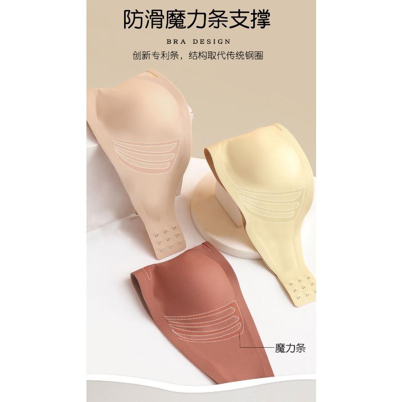 Strapless Invisible Push Up Seamless Non Slip Bandeau Wireless Bra For Small Chest
