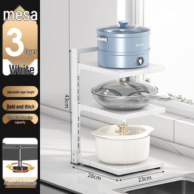 Adjustable 3-Tier Kitchen Pot Storage Rack