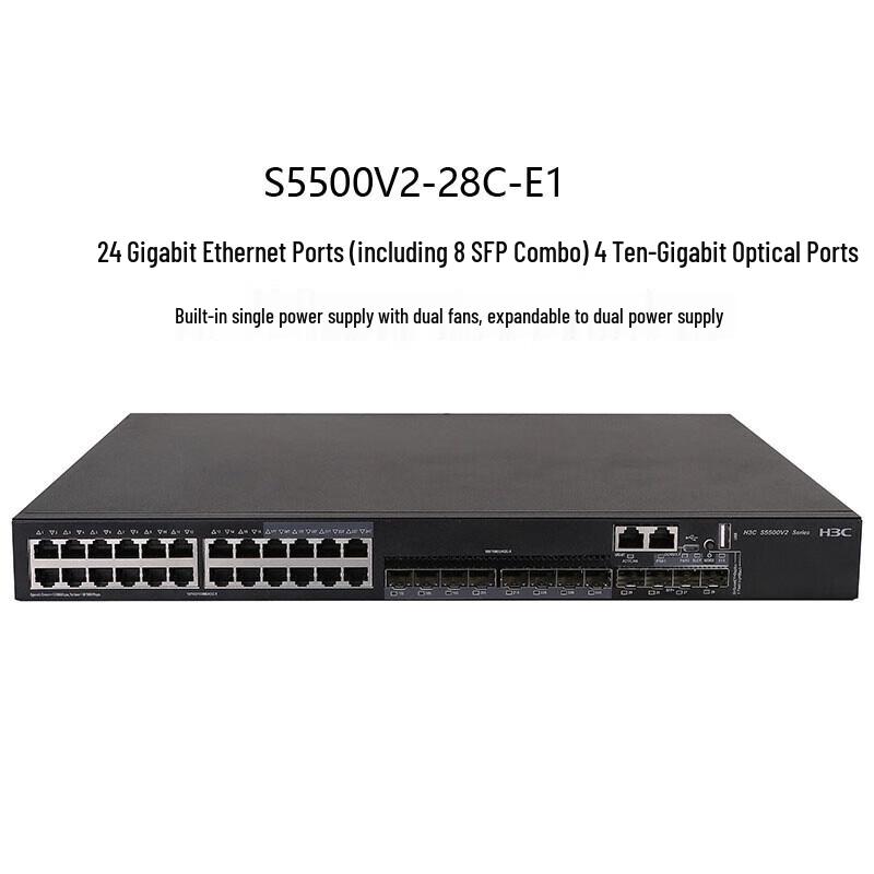

H3C S5500V2-28C-EI Ethernet Switch