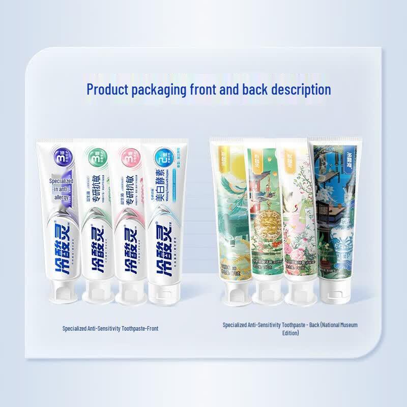 Lengsuanling Probiotic Sensitive Toothpaste