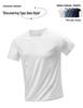 Men's 2026 Summer Casual Sports T-shirt - Lightweight, Breathable, Quick-dry Ice Silk with Four-way Stretch