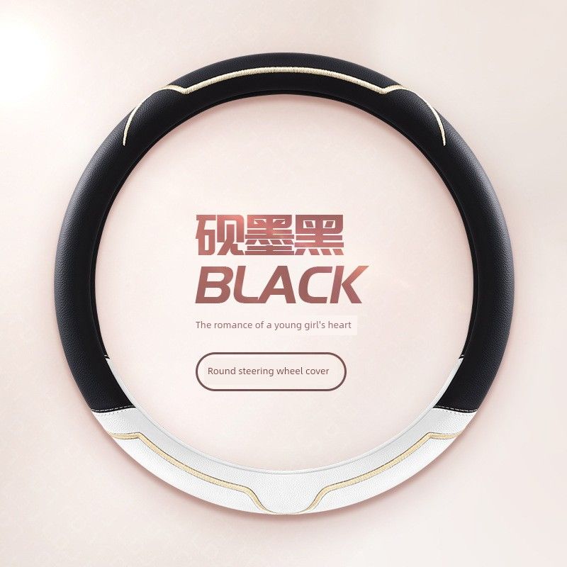 

New Car Steering Wheel Cover Is Non-Slip, Wear-Resistant, Suitable for All Seasons, Fashionable Cartoon Embroidered Cat Ears, Sweat-Absorbent Round I-129-B Ink Black 38cm