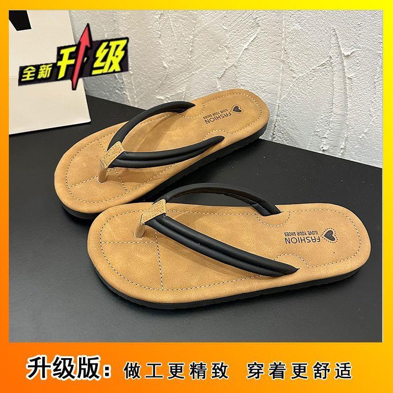 Flat-bottomed beach couple cool slippers fashionable versatile casual flip-flops women 2025 summer new outer wear non-slip soft bottom