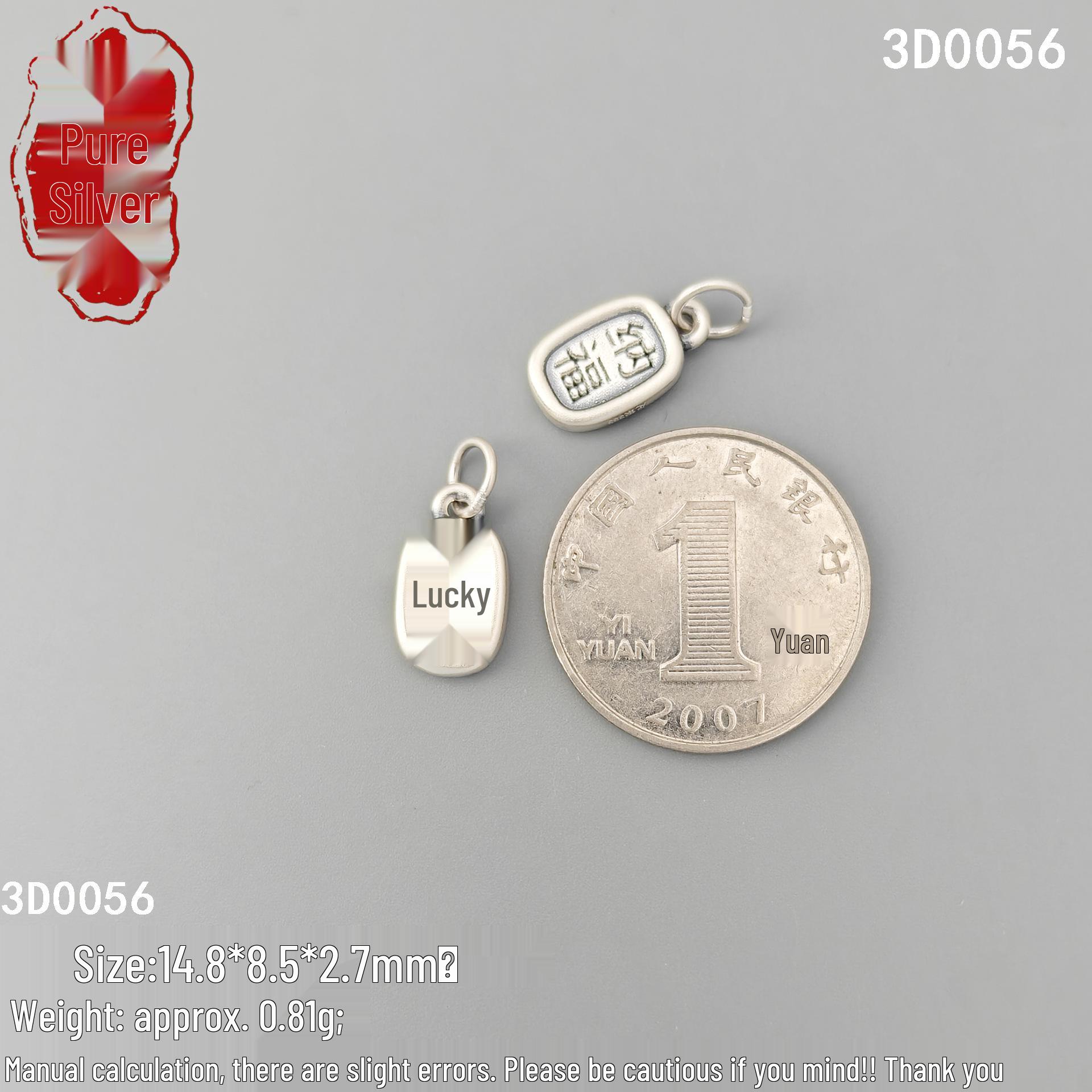 S999 Sterling Silver Pendant: Retro Luck & Fortune Thai Necklace Charm 999 Sterling Silver: Single Price