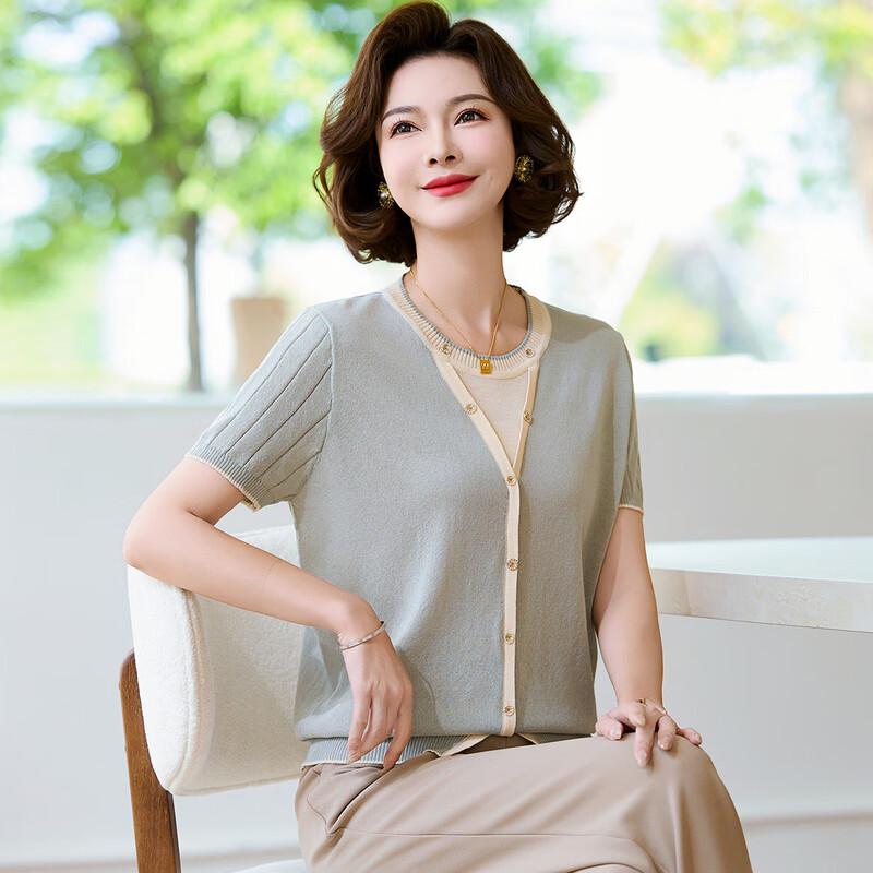 Elegantes Damen Sommer Eis Seide Strick T-Shirt