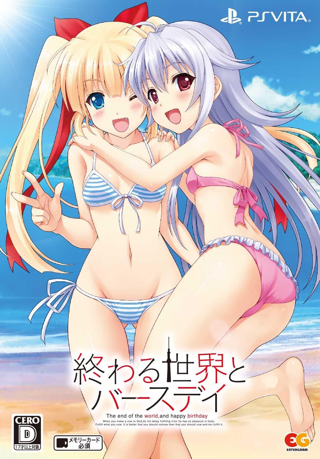 

Ending World and Birthday First Limited Edition Original soundtrack PSVita ([Bonus] included) -