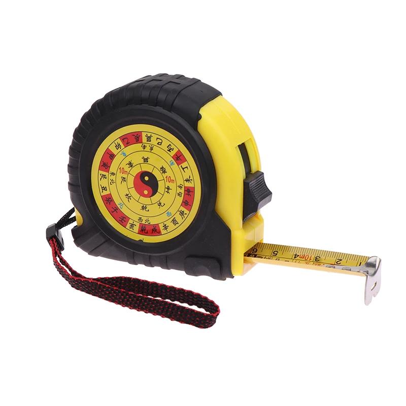

BeauNook DIY Woodworking Measuring Instruments Ruler 5m/7.5m/10m Tape Measure Self-locking Metric Imperial Ding Lan Ruler