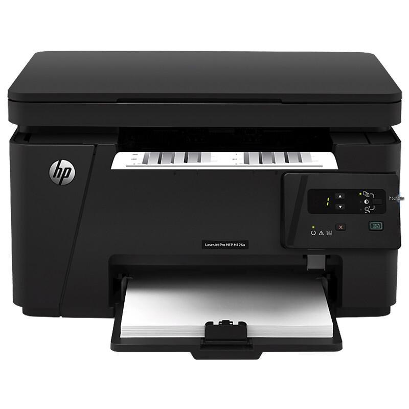 HP LaserJet Pro Multifunction Printer CN plug (adapter included)