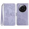 HT03 For Xiaomi 14 Ultra Leather Case Skin-touch Flip Stand Cell Phone Cover