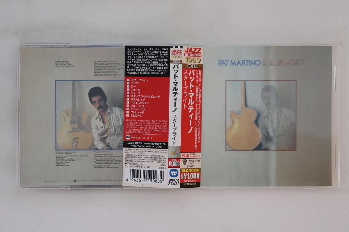 

CD ПЭТ МАРТИНО - Starbright WPCR27433 WARNER MUSIC JA 2013 Япония Оби Джаз Б/У