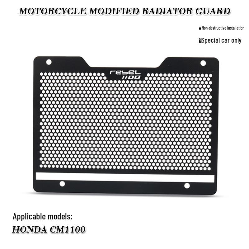 Honda CM1100 Aluminum Alloy Radiator Guard